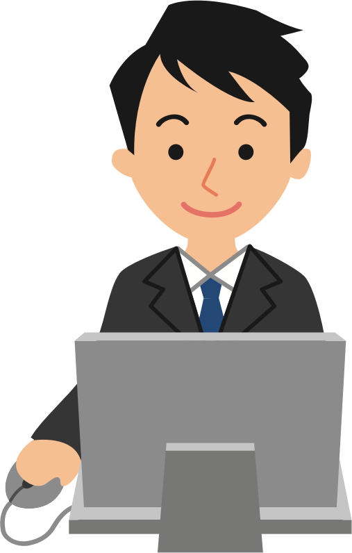 Male Computer User (#2)