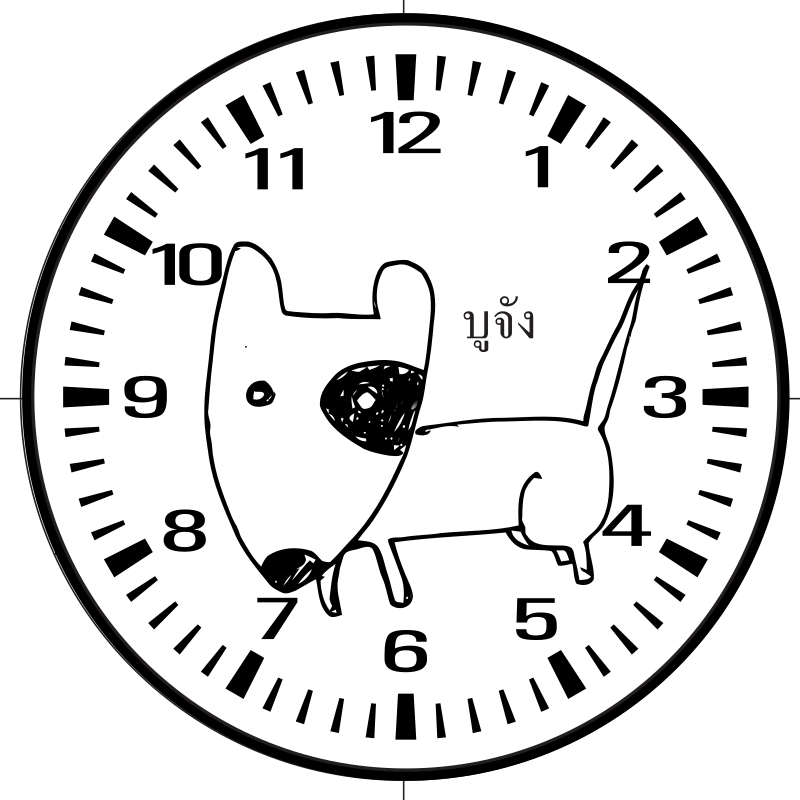 Cute Bull Terrier Clock