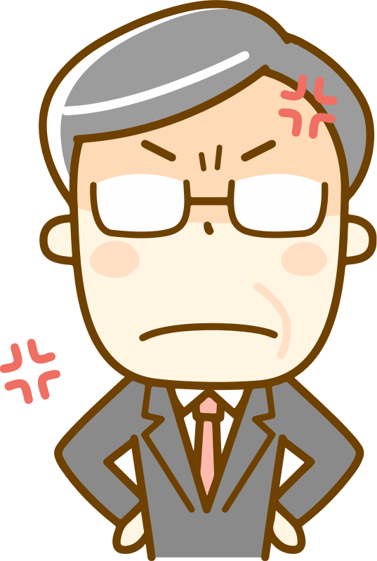 Angry Boss