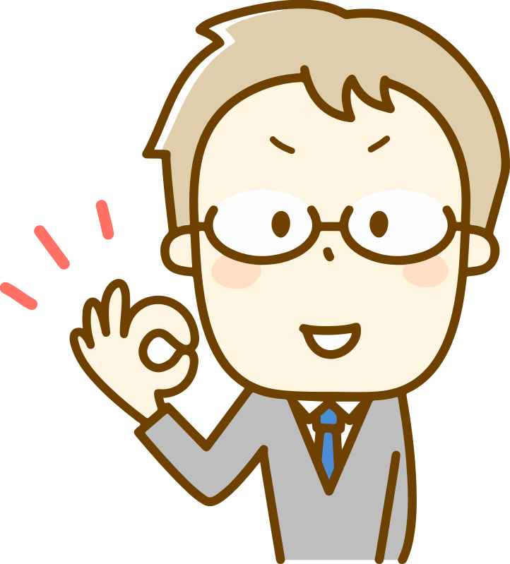 OK Gesture (#11)
