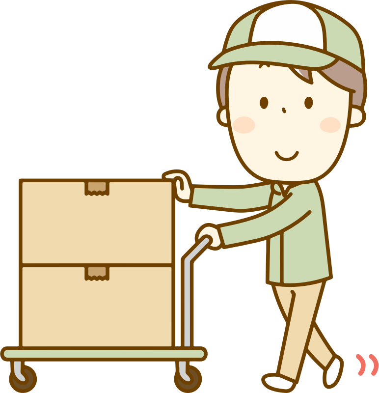 Deliveryman (#2b)