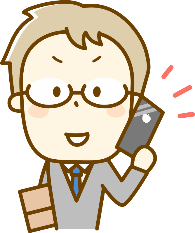 Male using Smartphone (#2)