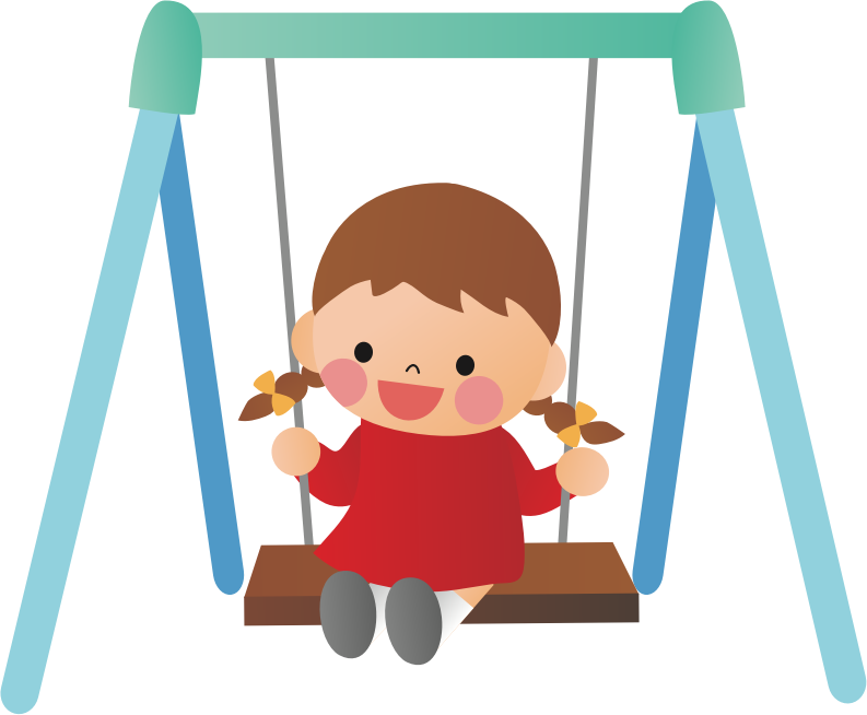 Playground Swing