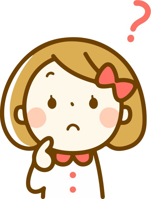 Perplexed Female (#17)