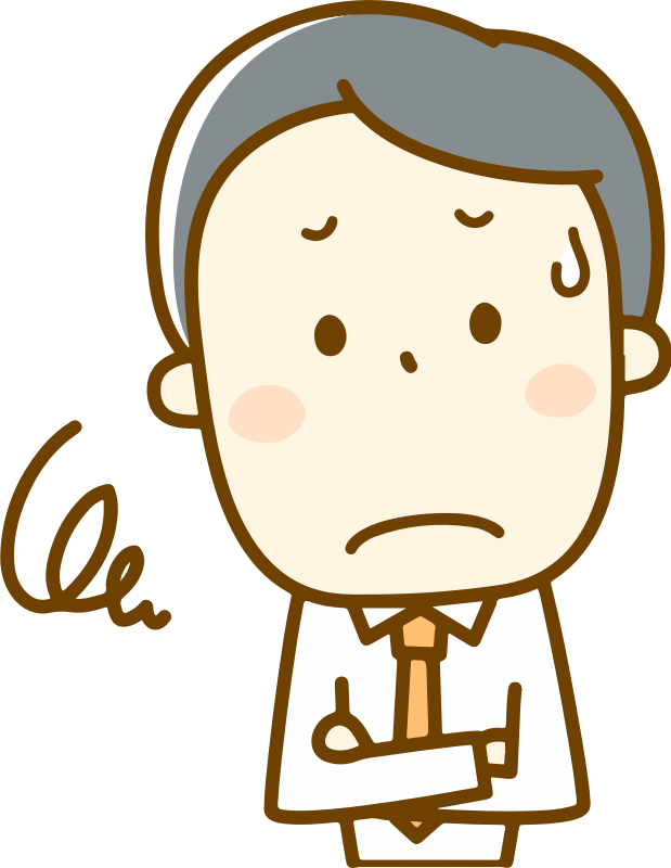 Worried Male (#1)
