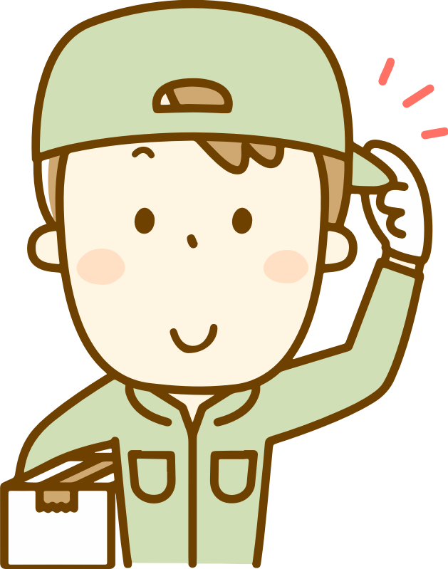 Deliveryman (#2c)