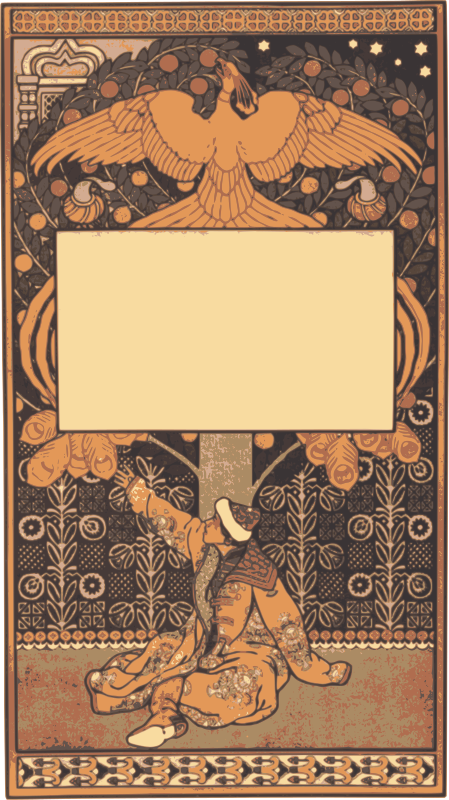 Ornate Bird Frame
