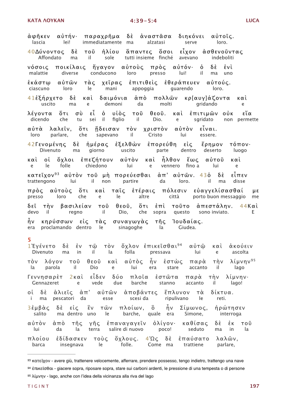 Traduzione Interlineare Greco Italiano del Nuovo Testamento