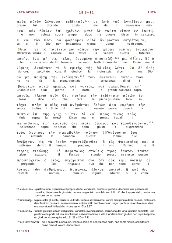 TIGINT Traduzione Interlineare Greco Italiano del Nuovo Testamento