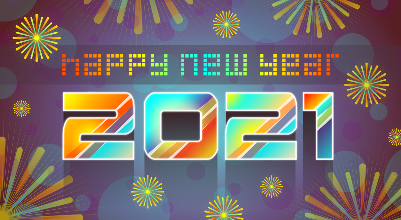 Happy New Year 2021