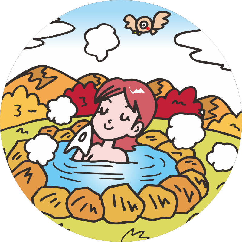 Onsen (#16)