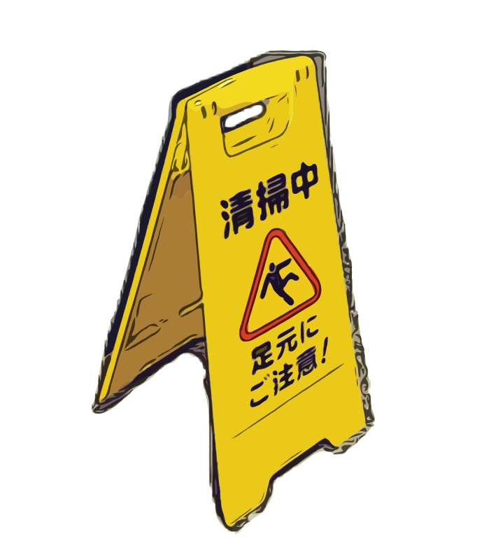 Safety A-Frame