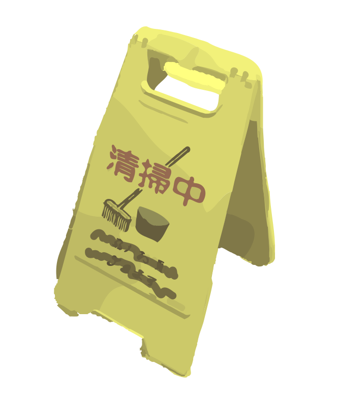Safety A-Frame