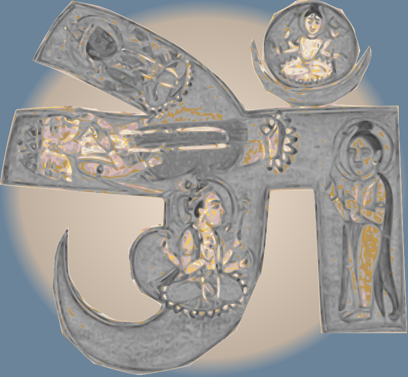 Trimurti