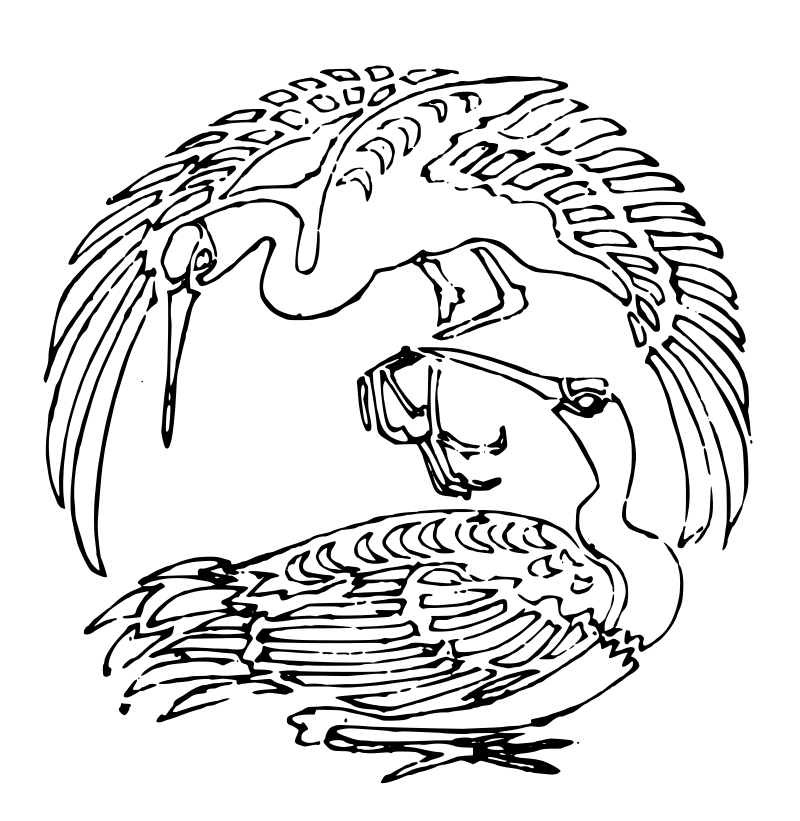 Japanese Crane Design