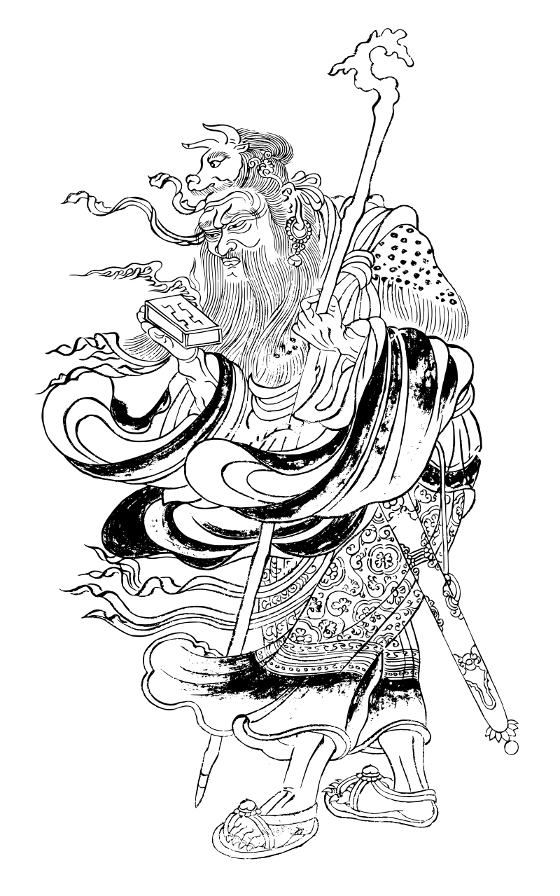 Japanese Iconographic Drawing of Saturn