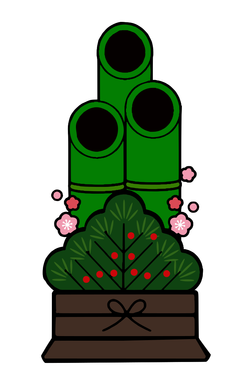 Kadomatsu