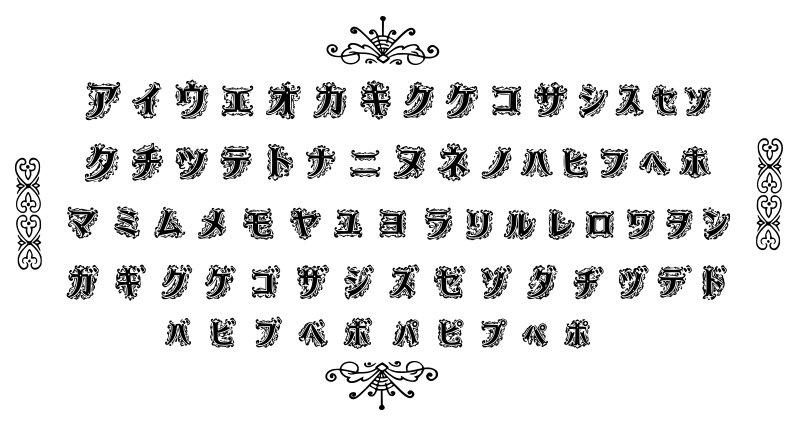 Katakana Classic Font