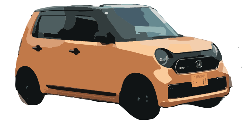 Small Yellow Car