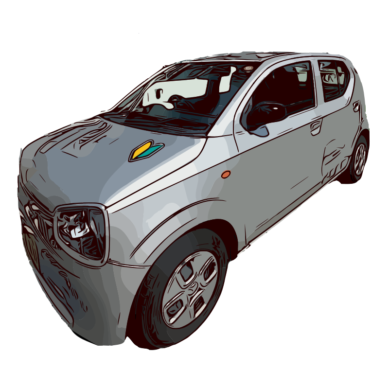 Small Grey Car