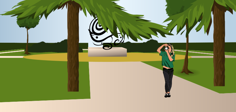 Park