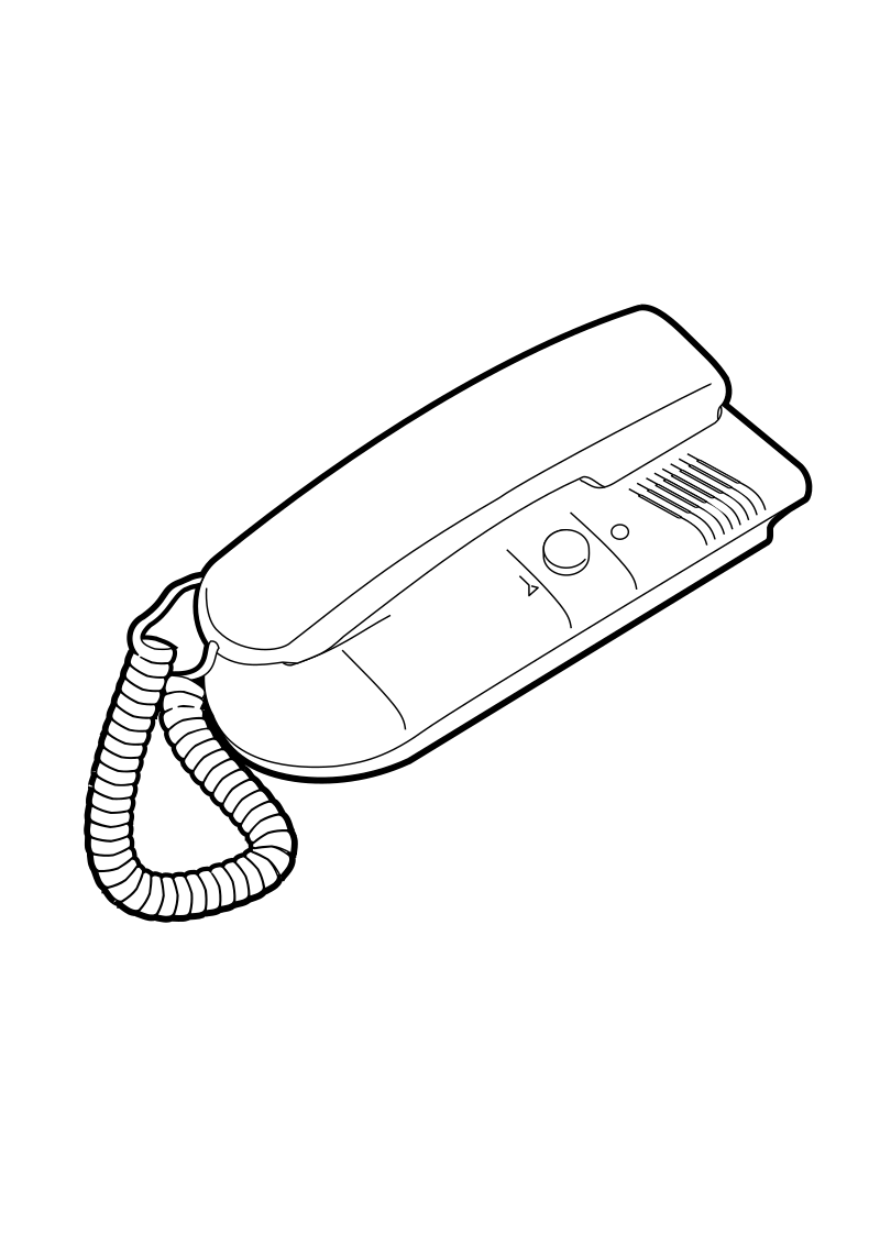 Intercom kocom audio